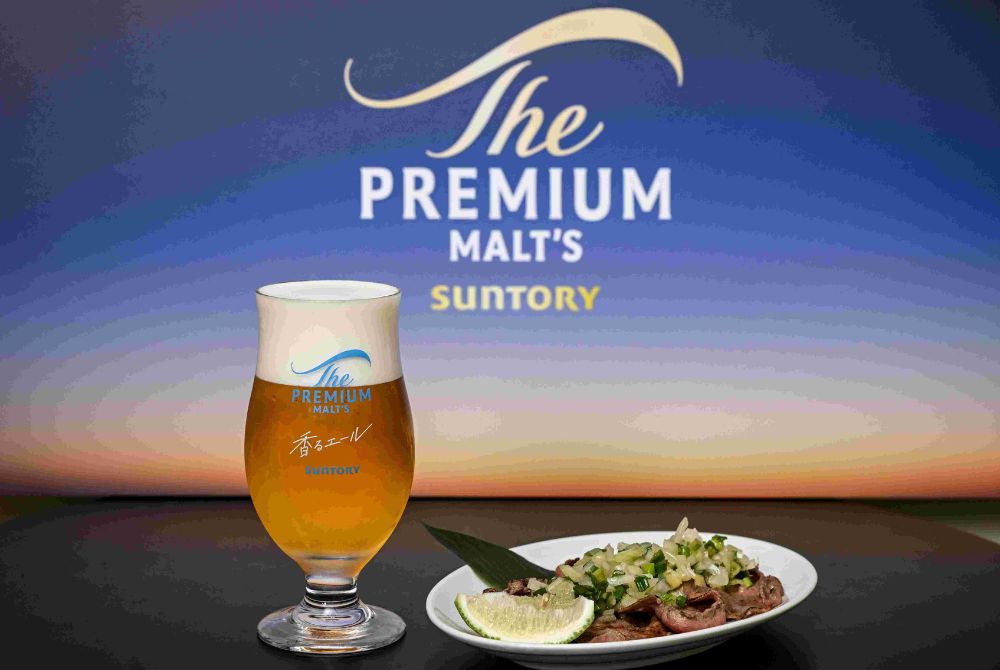 0824_The PREMIUM MALT’S HOUSE 搶先開賣釀造者之夢2.jpg