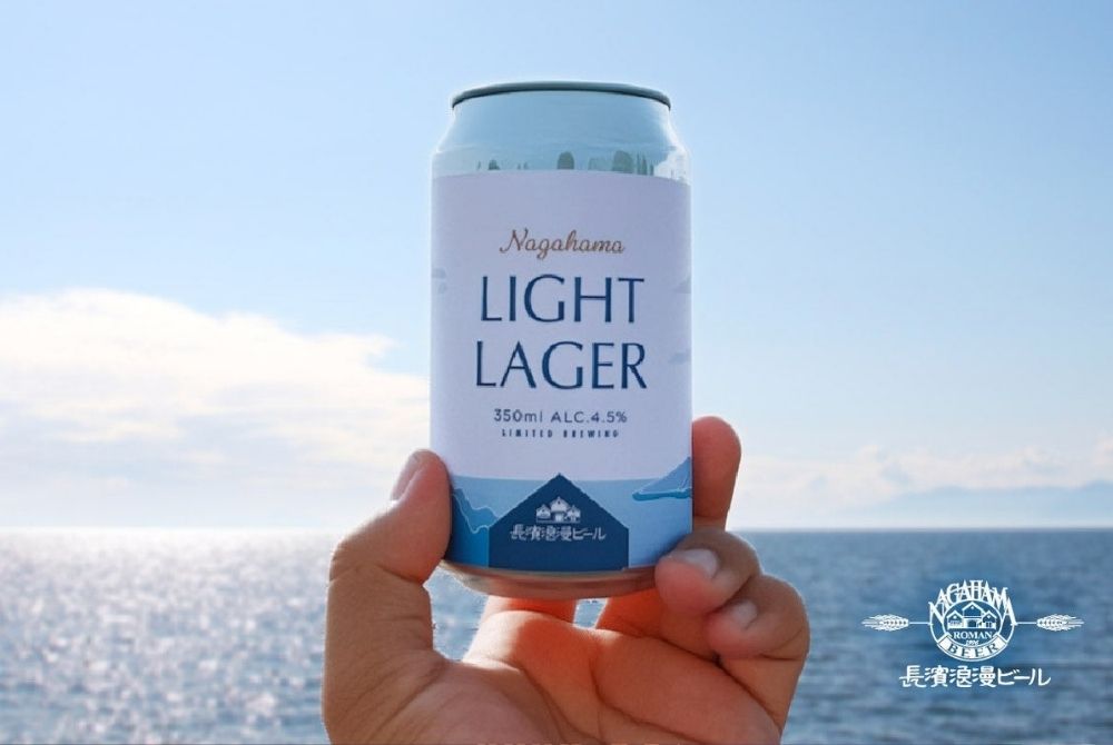0828_長濱浪漫啤酒發表限定款LIGHT LAGER限量推出1.jpg