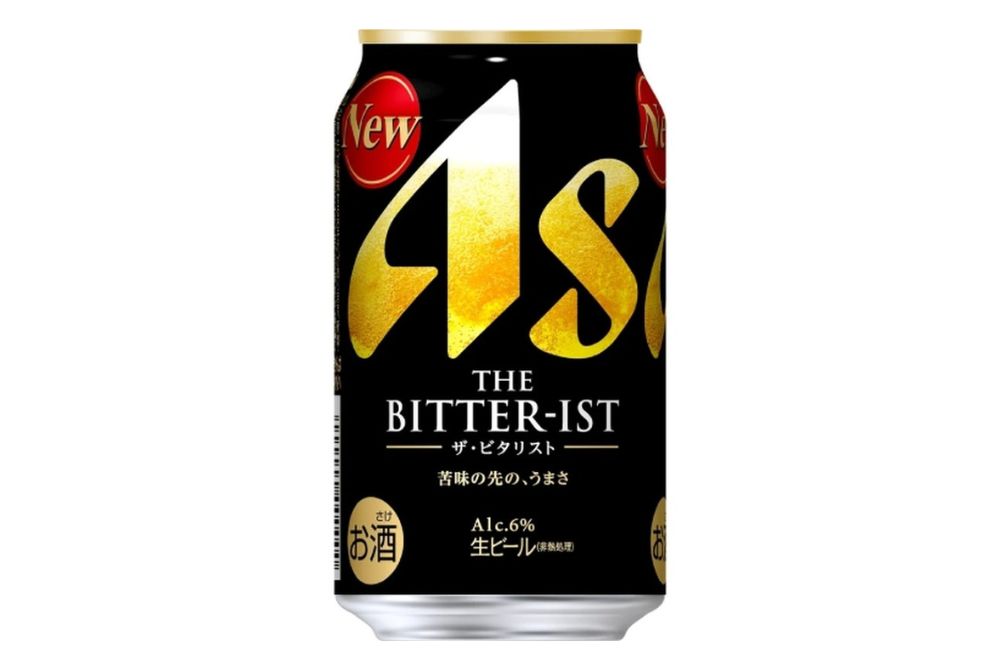 0902_重度苦味迷福音Asahi 發表升級版The Vitalist 苦味極限啤酒1.jpg