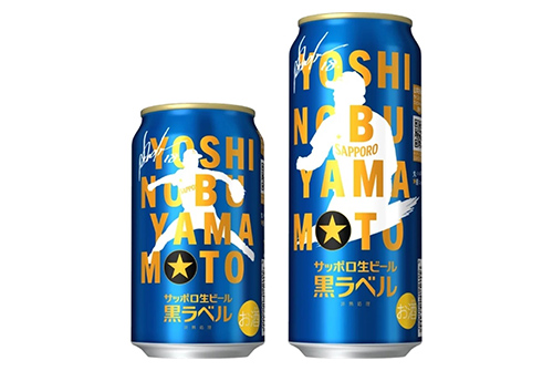 0915_Sapporo黑標生啤山本由伸_1.jpg