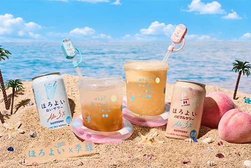 0916_三得利微醉Horoyoi_1.jpg