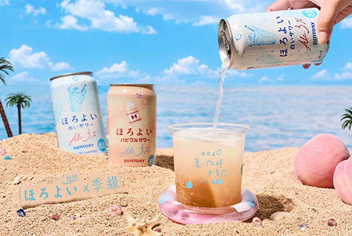 0916_三得利微醉Horoyoi_2.jpg