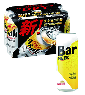 0917_家樂福萬家福中秋_4.jpg