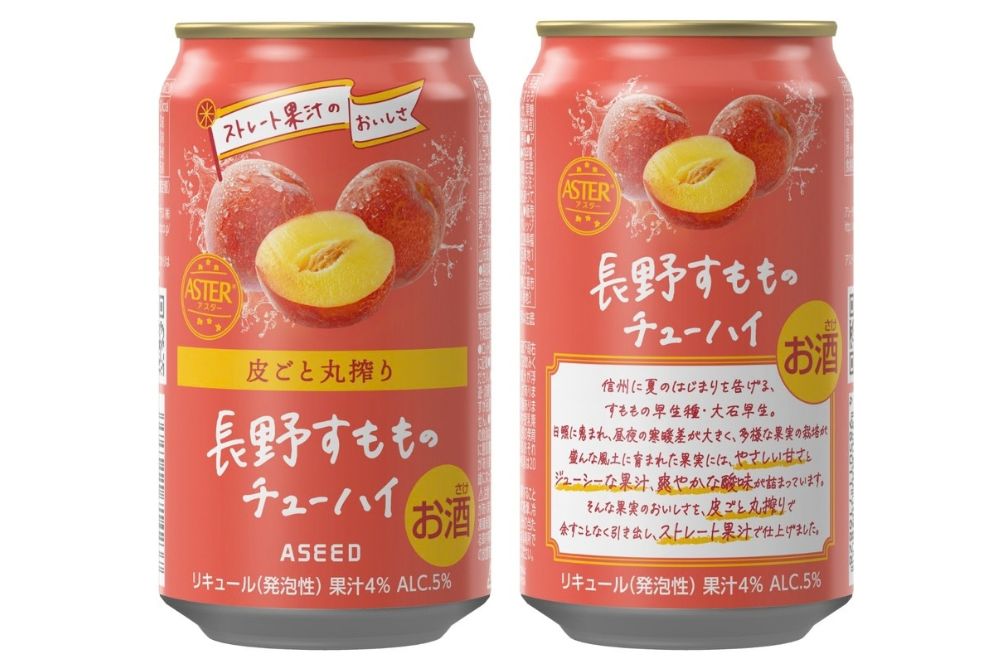 0921_路易十三干邑耀眼呈獻「2026台灣限定版禮盒」1 (1).jpg