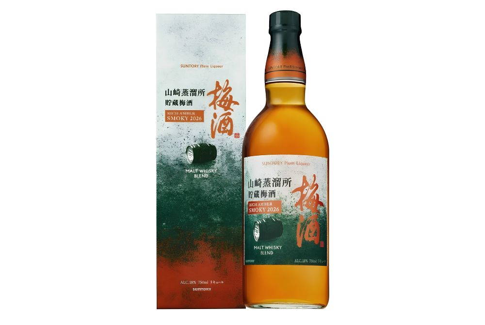 20260924_三得利發表「山崎蒸溜所貯蔵梅酒 Rich Amber Smoky 2026」高濃度工藝1.jpg