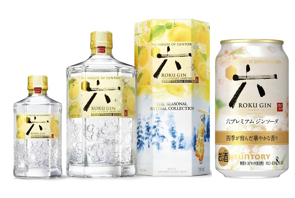 20260924_六琴酒推出四季限定款與特別版氣泡酒1.jpg