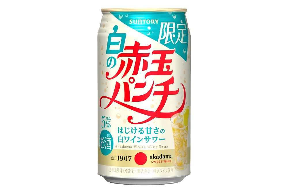 20260924_赤玉品牌推出限定新品！白葡萄酒沙瓦「白の赤玉Punch」新發售1.jpg