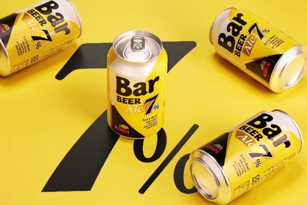 20260930_KIRIN Bar BEER再推新品 全新7純啤酒為市場再添酒感新選擇2.jpg
