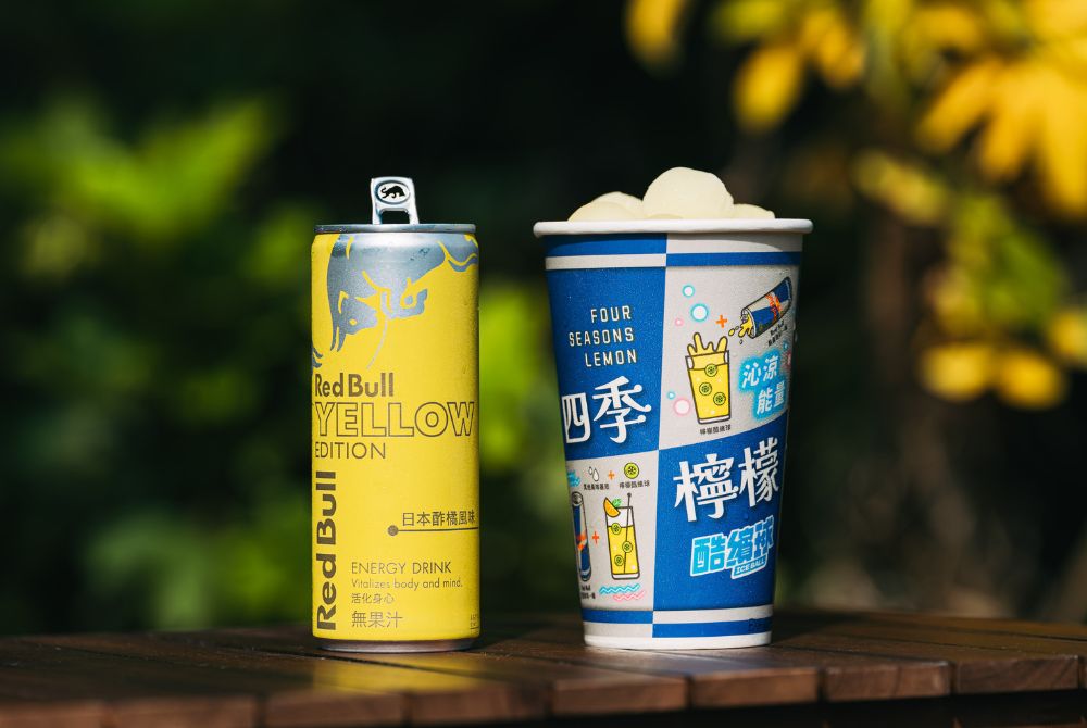 1002_Red Bull Yellow Edition日本酢橘風味清新上市3.jpg