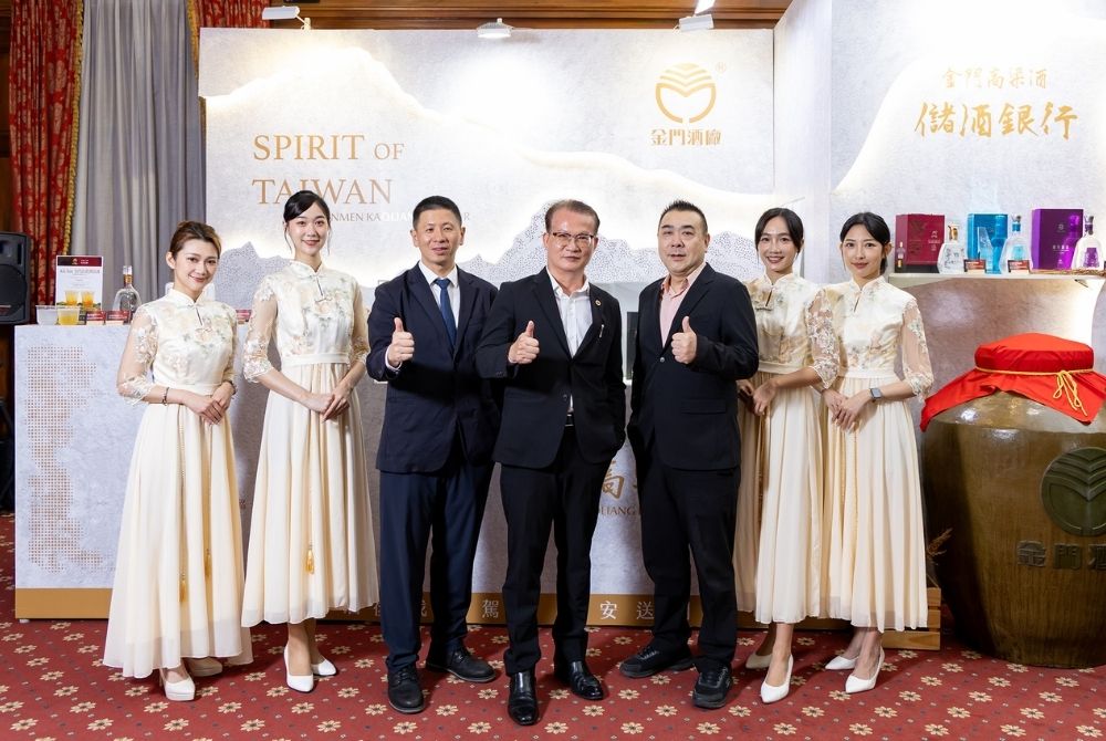 1012_金門酒廠驚艷亮相國慶酒會 以70餘年之匠心佳釀 向世界傳遞台灣風土之美1.jpg