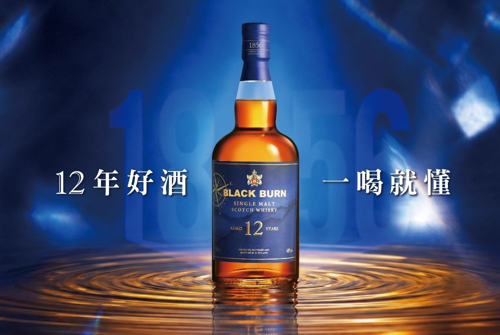 1012_1856布雷本12年，讓12年好酒一喝就懂1.jpg