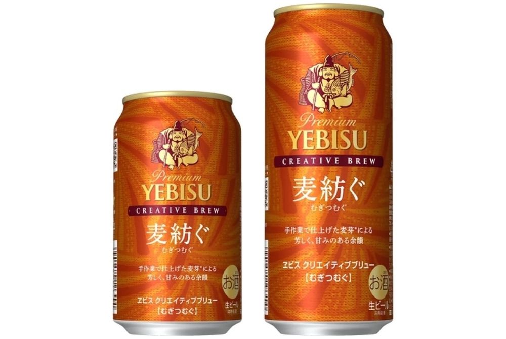 1015_跨越 38 年的釀造師之夢 惠比壽啤酒發表 CREATIVE BREW 第13彈麥紡1.jpg