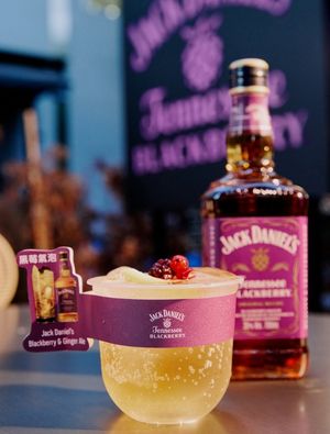 1020_    Jack Daniel’s 傑克丹尼田納西黑莓新品上市 經典邂逅鮮明黑莓果香 玩出獨一無二的風味態度5.jpg