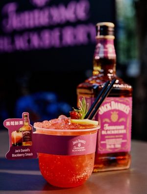 1020_    Jack Daniel’s 傑克丹尼田納西黑莓新品上市 經典邂逅鮮明黑莓果香 玩出獨一無二的風味態度6.jpg