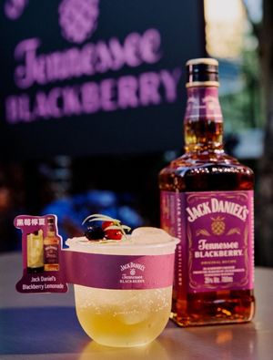 1020_    Jack Daniel’s 傑克丹尼田納西黑莓新品上市 經典邂逅鮮明黑莓果香 玩出獨一無二的風味態度7.jpg