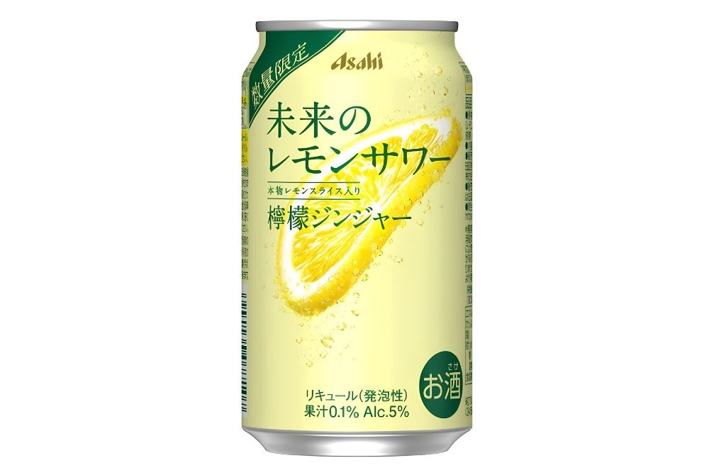 1020_真檸檬片浮起！朝日「未來的檸檬沙瓦」發表限定檸檬薑汁風味1.jpg