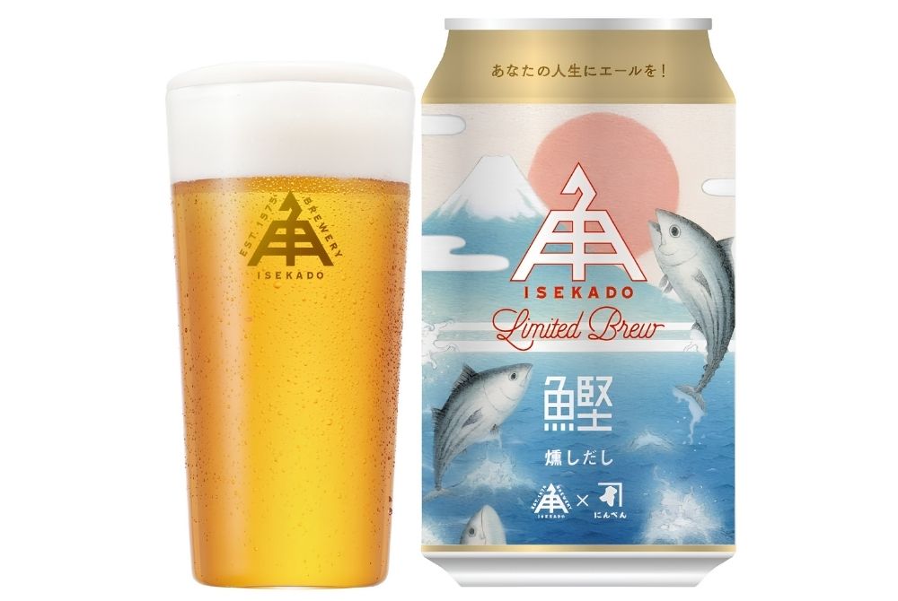 1027_伊勢角屋麥酒攜手 Ninben 發表柴魚啤酒1.jpg