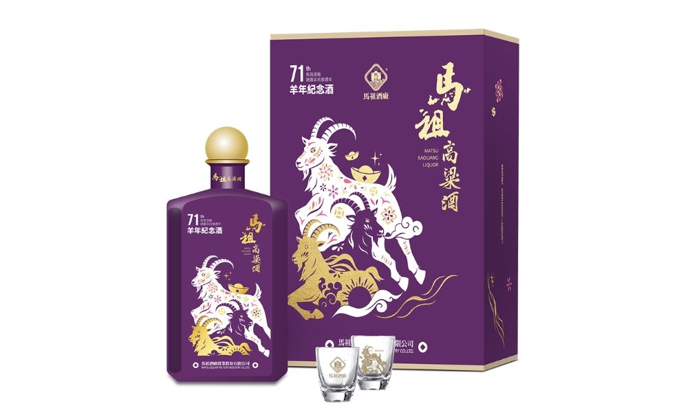1028_馬祖高粱「瑞羊納福」生肖紀念酒開放預購888元起 限量7公升陳高15年大藍寶熱賣再追加4.jpg