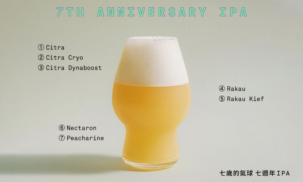1030_全台最有個性的週末啤酒派對酉鬼啤酒「醜派對」117登場 12款精釀啤酒  6家人氣美食  爵士企劃瘋玩五股工業區3.jpg