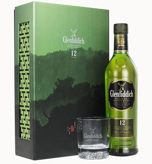 Glenfiddich2010-1.jpg