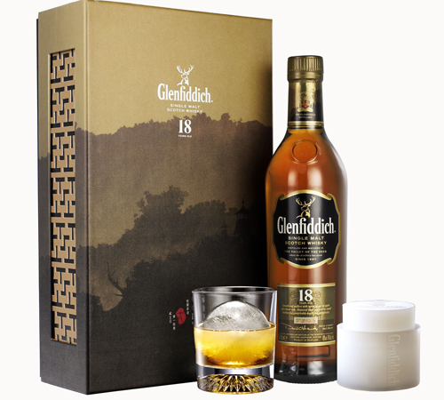 Glenfiddich2010-3.jpg