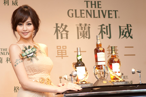 Glenlivet1218-3.jpg