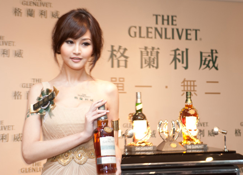Glenlivet1218-5.jpg