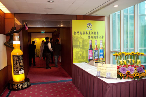 gin-0201-1.jpg