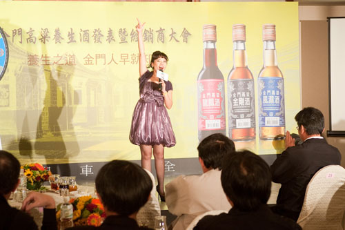gin-0201-3.jpg