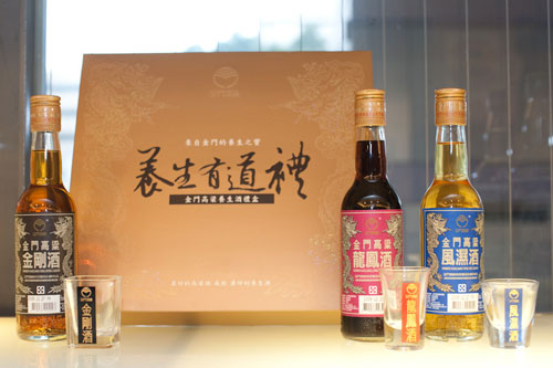 gin-0201-4.jpg