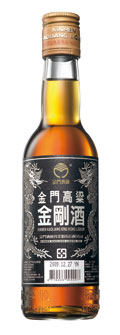 gin-6.jpg