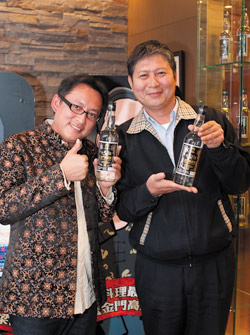gin0204-2.jpg
