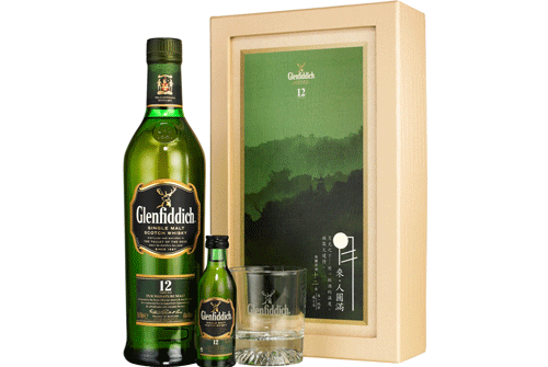 Glenfidich_0823-2.gif