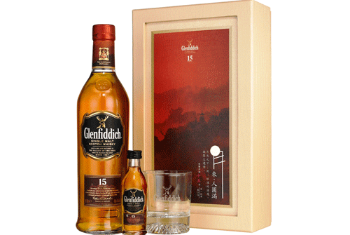 Glenfidich_0823_4.gif