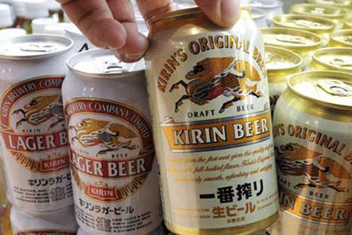 kirin_0813_2.gif
