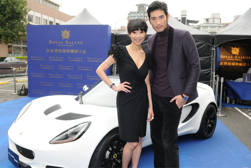 LOTUS_1110_4.jpg