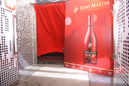 Remy1122-1.jpg