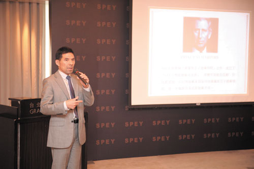 spey1116-3.jpg