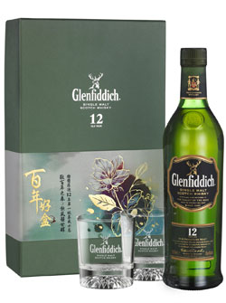 Glenfiddich-1227-1.jpg