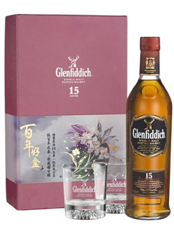 Glenfiddich-1227-2.jpg