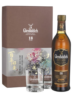 Glenfiddich-1227-3.jpg