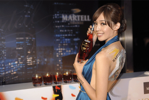 MARTELL-0628-5.gif