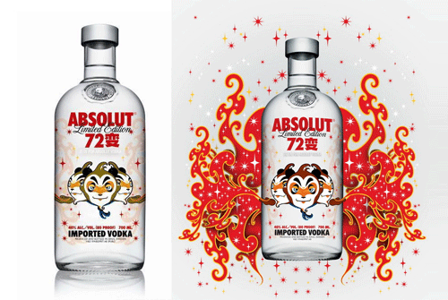 absolut-0609-2.gif