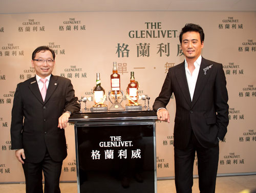 glenlivet0414-1.jpg
