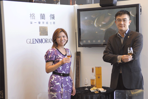 glenmorangie-0601-2.gif