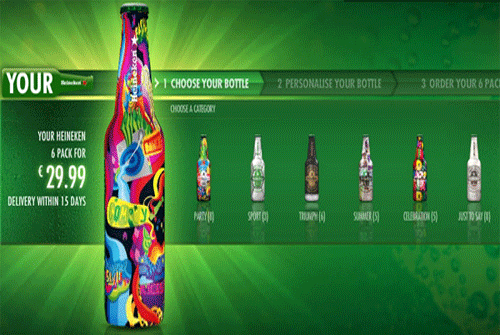 heineken-0602-2.gif
