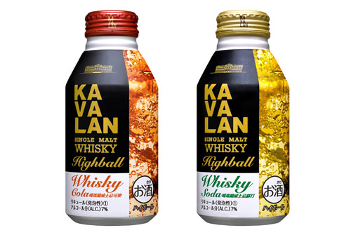 KAVALAN-HIGHBALL0524-2.jpg