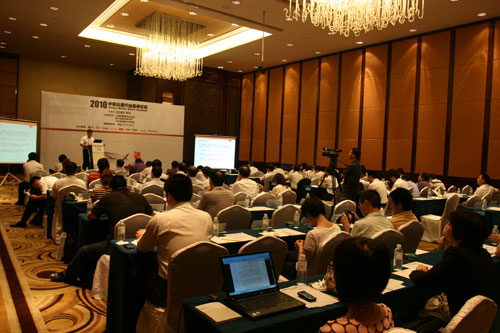 china-0804.jpg
