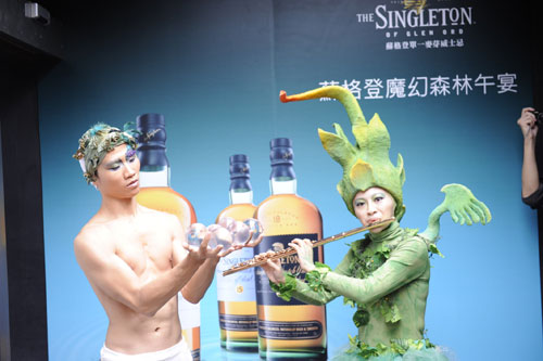 singleton1021-2.jpg