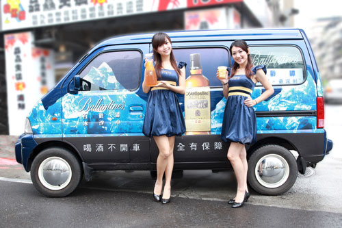 true-0729-1.jpg